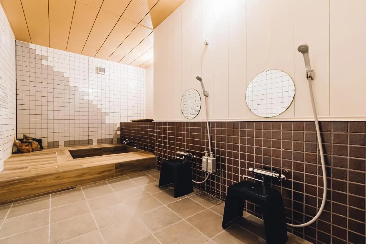 Yamahana Onsen Tonden Japanese Inn Sapporo