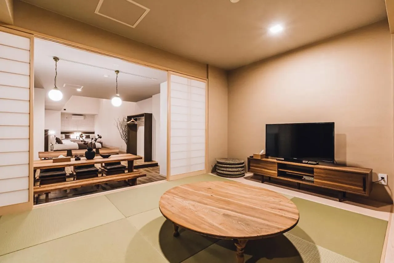 Yamahana Onsen Tonden Japanese Inn Sapporo 0*,  Japan