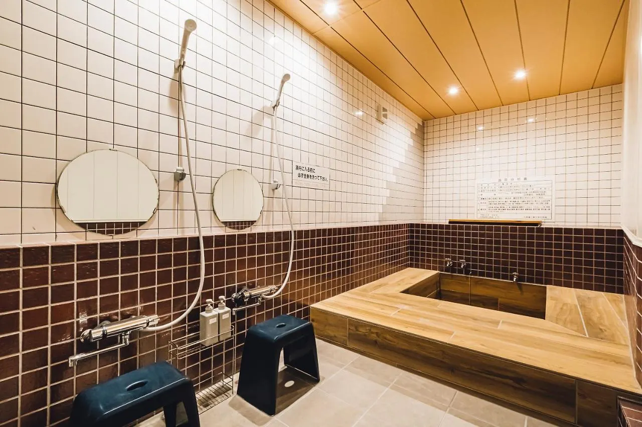 Yamahana Onsen Tonden Japanese Inn Sapporo Villa